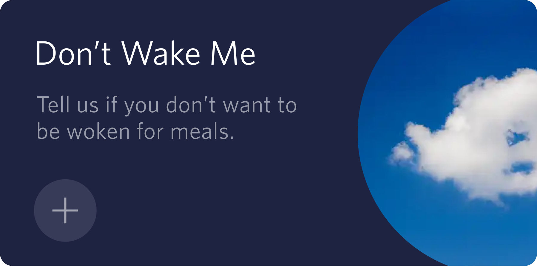 Concept: Do not wake, asking the crew not to wake the passenger.
